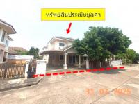 บ้านเดี่ยวหลุดจำนอง ธ.ธนาคารกสิกรไทย เชียงใหม่ สันทราย สันทรายน้อย