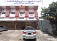 อาคารพาณิชย์หลุดจำนอง ธ.ธนาคารกสิกรไทย เชียงใหม่ สันทราย ป่าไผ่