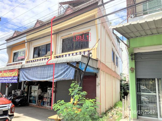 อาคารพาณิชย์หลุดจำนอง ธ.ธนาคารกสิกรไทย เชียงใหม่ แม่ริม สันโป่ง
