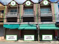 อาคารพาณิชย์หลุดจำนอง ธ.ธนาคารกสิกรไทย เชียงใหม่ หางดง หางดง