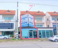 อาคารพาณิชย์หลุดจำนอง ธ.ธนาคารกสิกรไทย เชียงใหม่ สารภี ท่าวังตาล