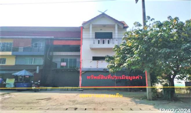 อาคารพาณิชย์หลุดจำนอง ธ.ธนาคารกสิกรไทย เชียงใหม่ สันป่าตอง ยุหว่า