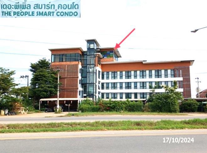 คอนโดมิเนียมหลุดจำนอง ธ.ธนาคารกสิกรไทย เชียงใหม่ สารภี ท่าวังตาล