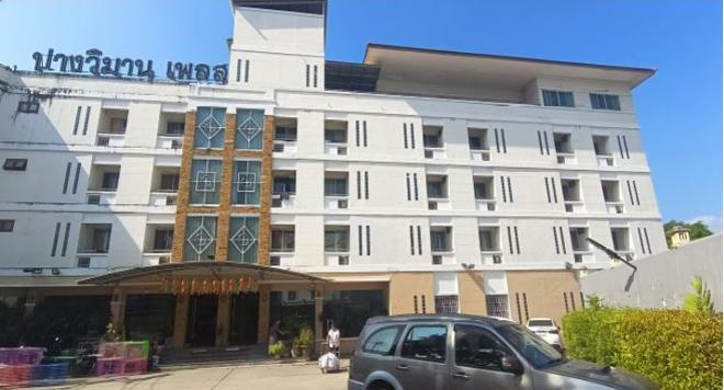 โรงแรมหลุดจำนอง ธ.ธนาคารกสิกรไทย เชียงใหม่ เมืองเชียงใหม่ หนองหอย