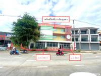 อาคารสำนักงานหลุดจำนอง ธ.ธนาคารกสิกรไทย เชียงใหม่ สารภี ท่าวังตาล