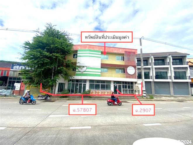 อาคารสำนักงานหลุดจำนอง ธ.ธนาคารกสิกรไทย เชียงใหม่ สารภี ท่าวังตาล
