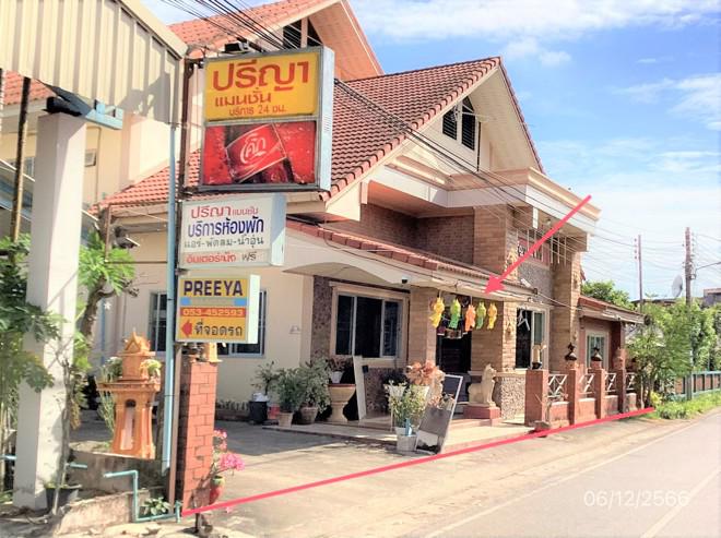 อพาร์ทเม้นท์หลุดจำนอง ธ.ธนาคารกสิกรไทย เชียงใหม่ ฝาง เวียง