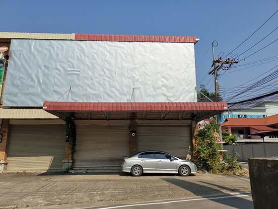 อาคารพาณิชย์หลุดจำนอง ธ.ธนาคารทหารไทยธนชาต เชียงใหม่ เมืองเชียงใหม่ แม่เหียะ